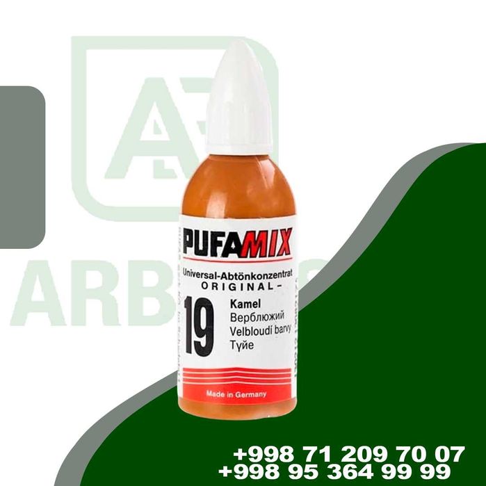 Pufamix 20 Ml Orginal
