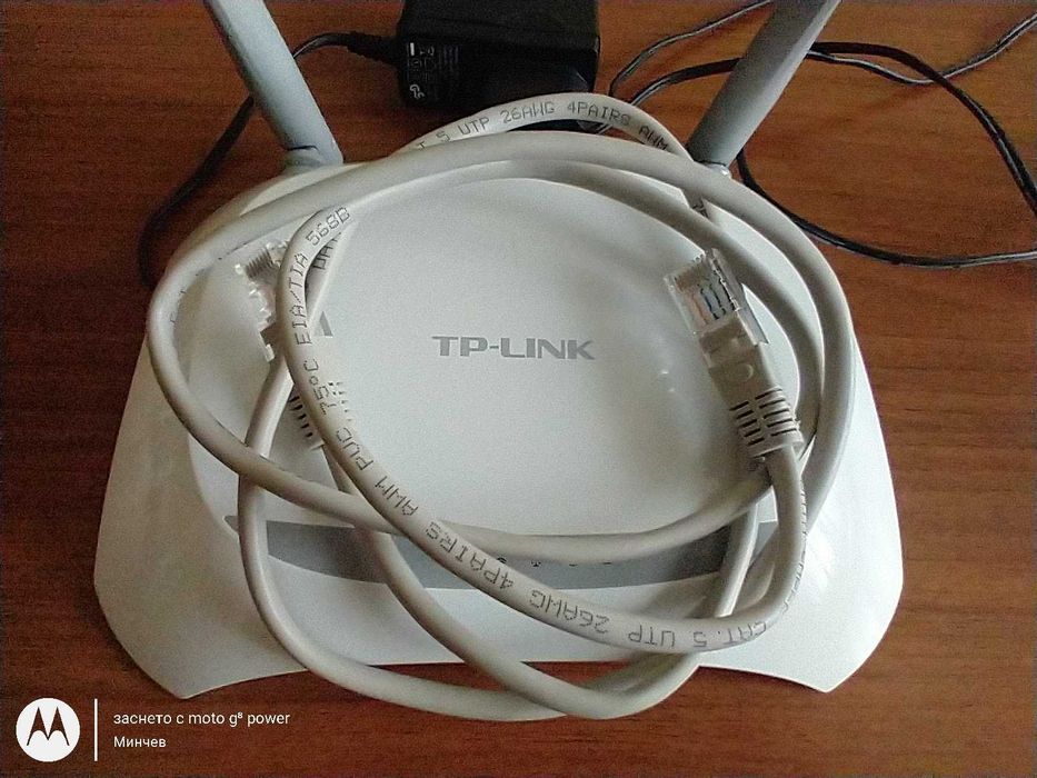 Рутер TP-LINK WR840N