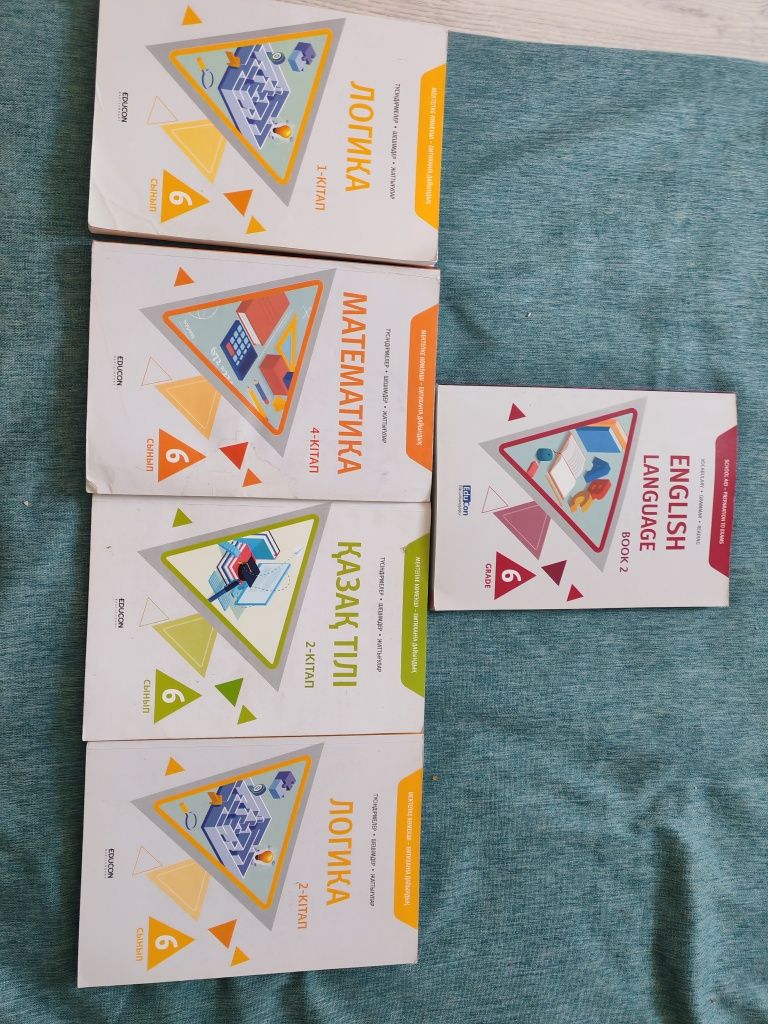 Книги 6-7 классов.
