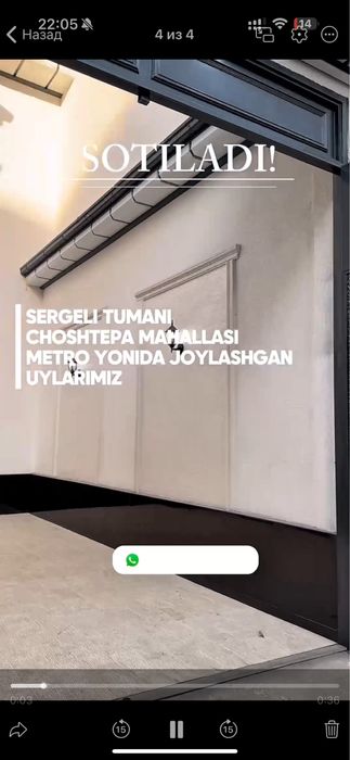 Учаска сотилади  uchaska sotiladi  дом прадаетса