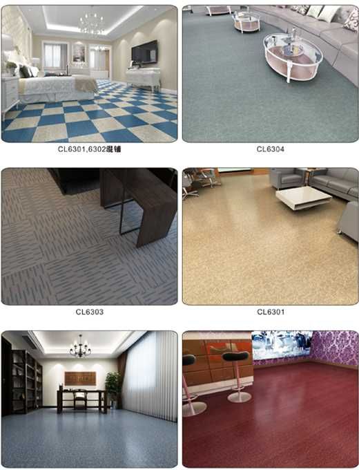 Самоклеящаяся ковровая плитка из ПВХ