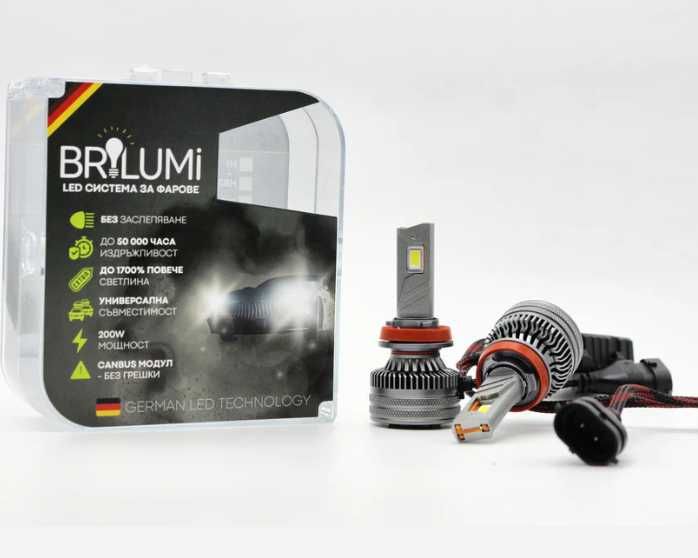 LED крушки за фарове H8/H9/H11 - BRILUMI ZENITH - 200W - CANBUS 6000K