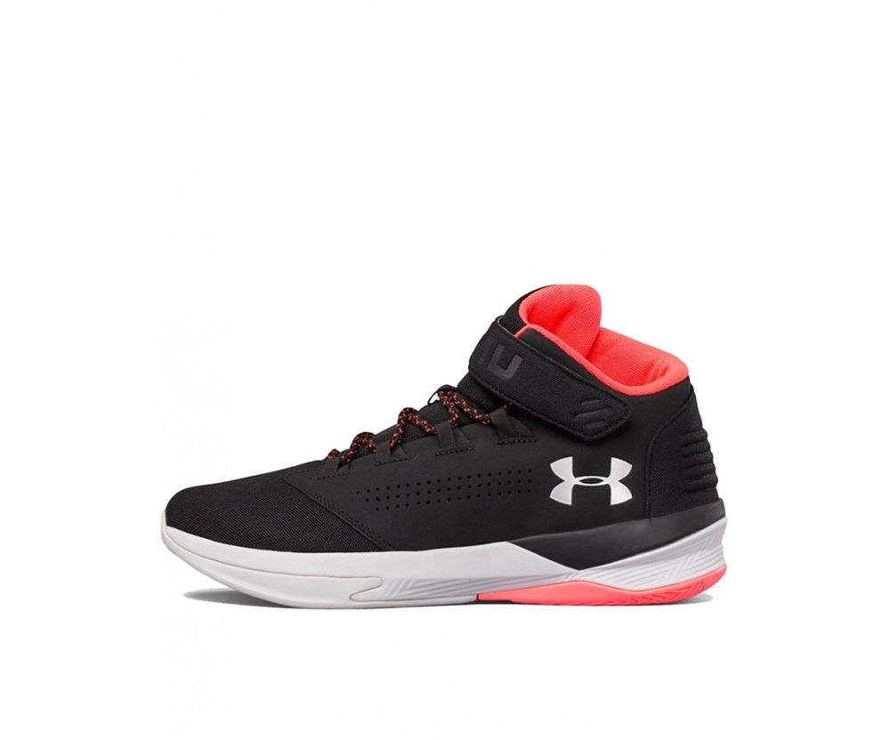 Pantofi sport baschet / basketball Under Armour barbati