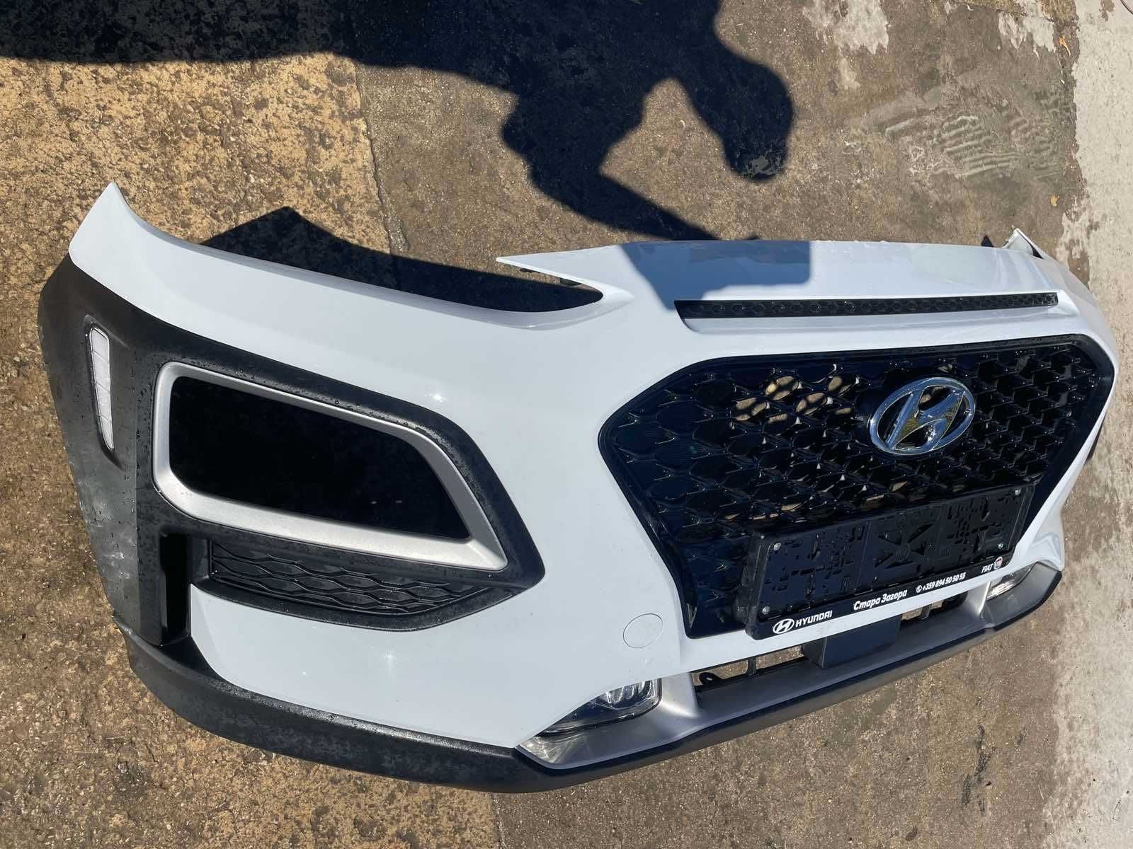 Предна броня 86511-J9000 от Hyundai Kona 1.6 T-GDI, 177 ph., 4x4