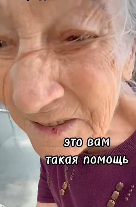 Искупаю пожилых женщин и постригу ногти