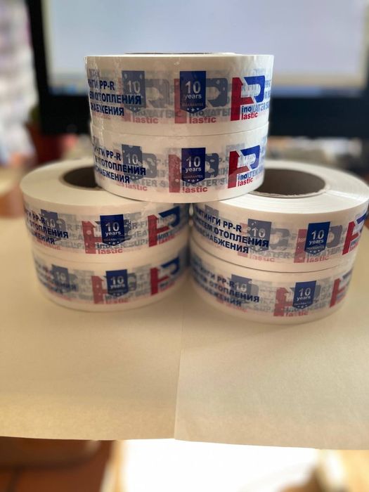 Логотип скотчларга заказ оламиз  .