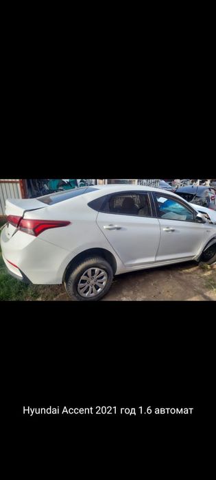 Автозапчасти из авторазбора  Hyundai Accent (Хюндай Акцент)