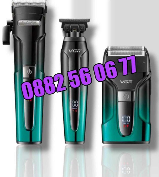 Комплект Машинка за подстригване, самобръсначка и тример VGR 694