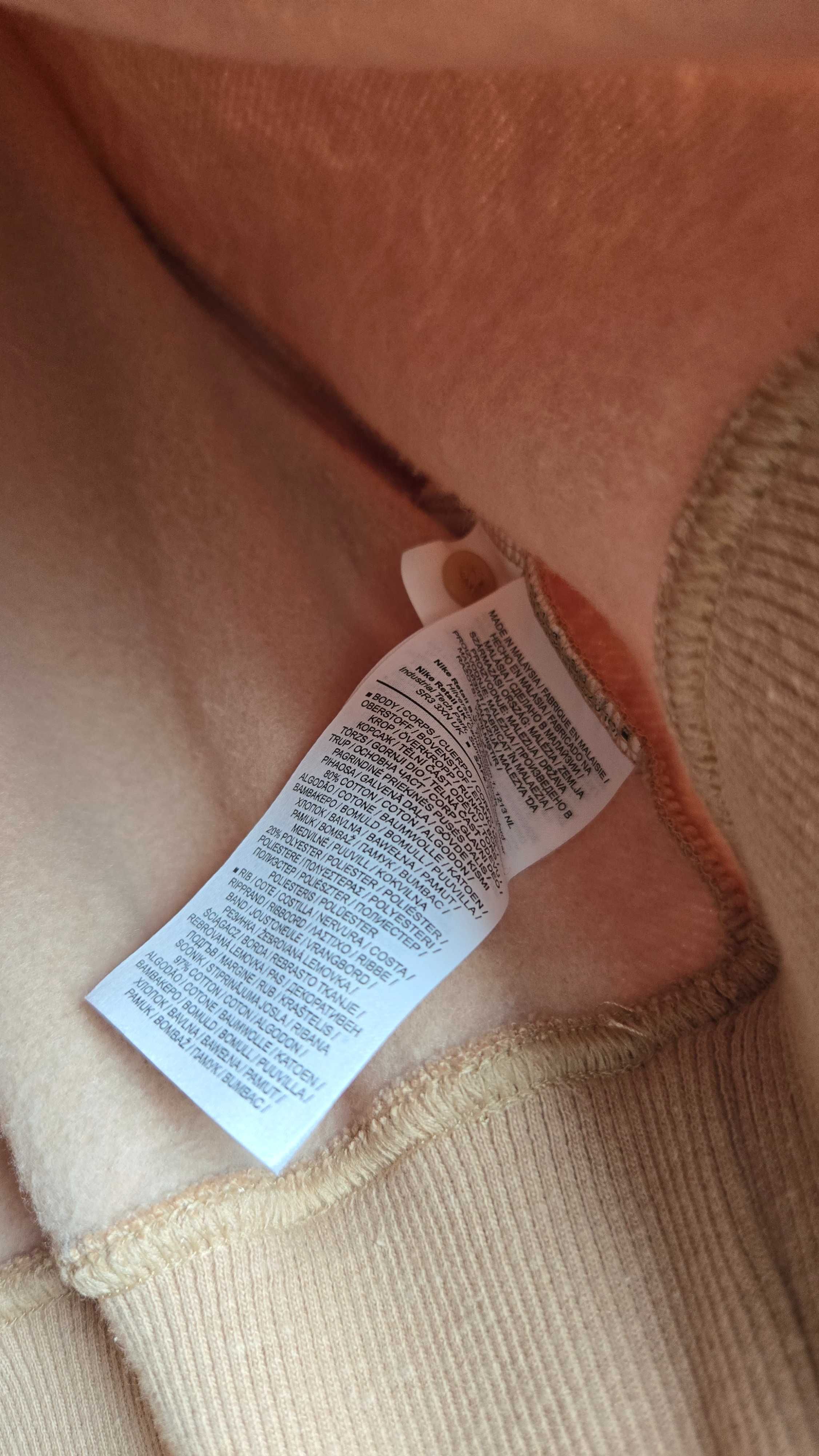 Nike мекичка къса дамска блуза с якички, S