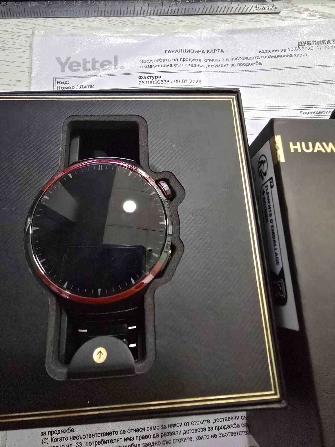 Huawei Watch 4 Pro Space Edition - с ГАРАНЦИЯ!
