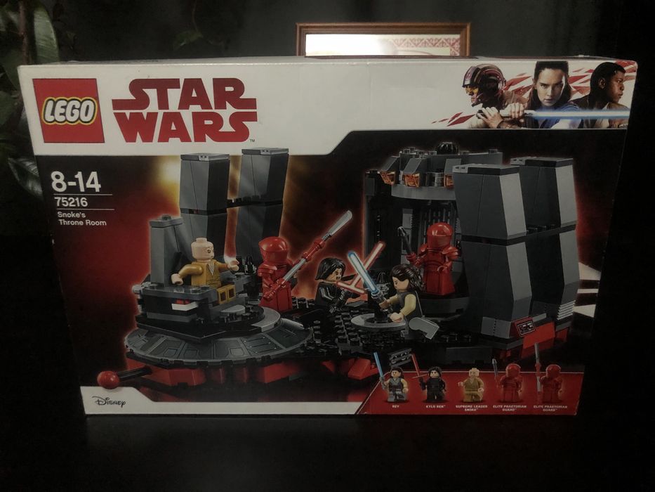 Lego Star Wars 75216