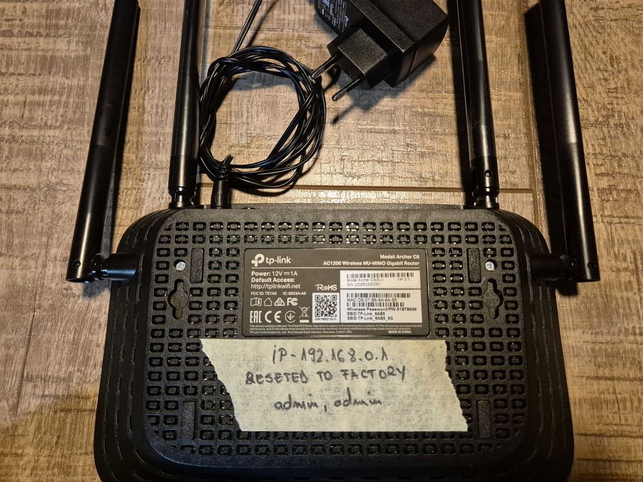 Router TP-Link Archer C6 AC1200, Dual-band 300 + 867 Mbps