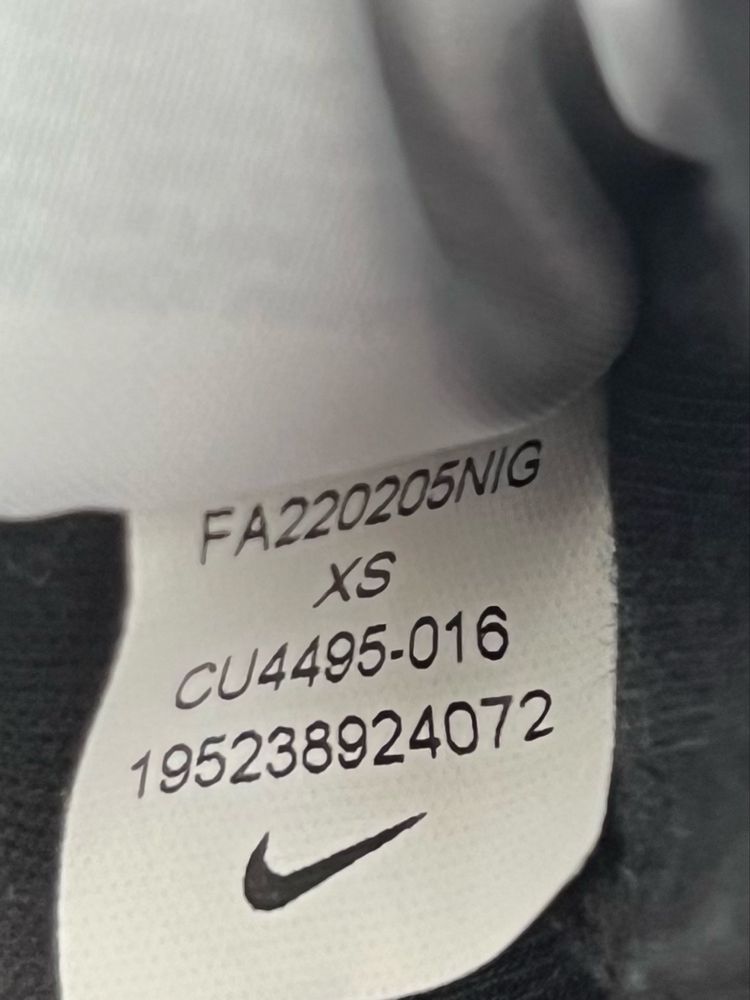 Nike Tech Fleece долнище – размер XS, отлично състояние