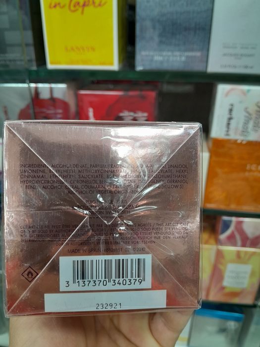 Nina Ricci premier jour eau de parfum (100)ml