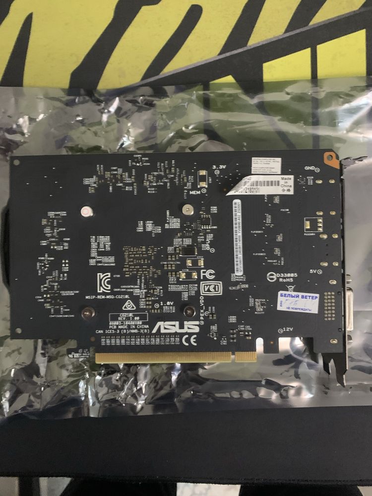 Asus 1050 ti в отличном состоянии