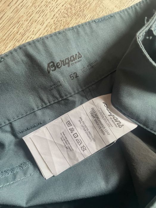G Star Nike Barcelona Bergans BAPE  Puma шорти