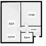 Едностаен апартамент в ж.к Изгрев