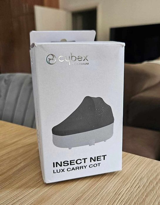 Cybex Platinum Lux Carry Cot