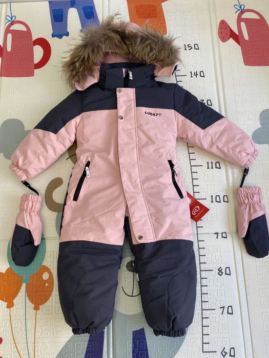 Детский зимний комбинезон