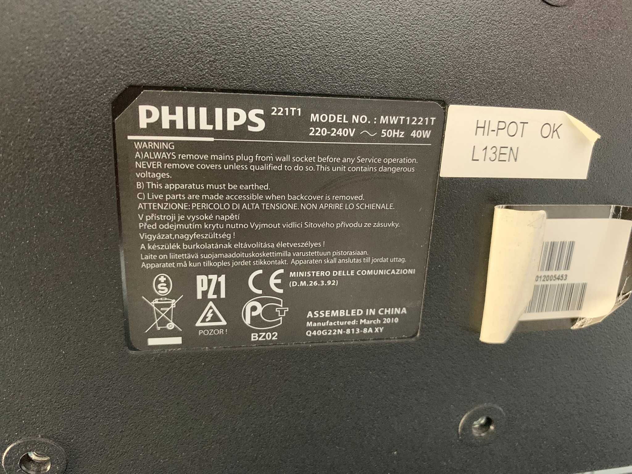 Philips LCD TV/ Monitor 221T1SB/00