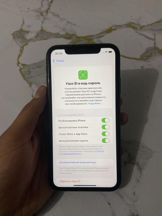 Iphone 11 в иделаным сос