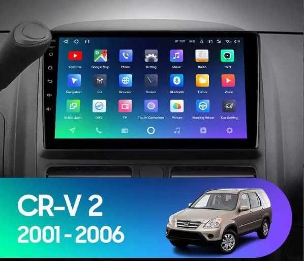 HONDA CR-V II 2001-2006 Навигация Андроид