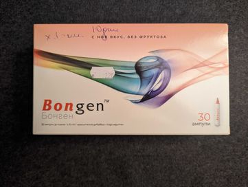 Хранителна добавка Bongen за стави