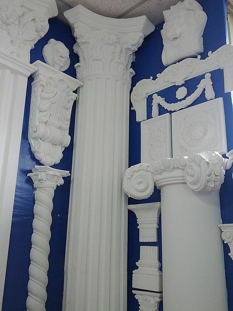 Lepka Sergeli. UZ