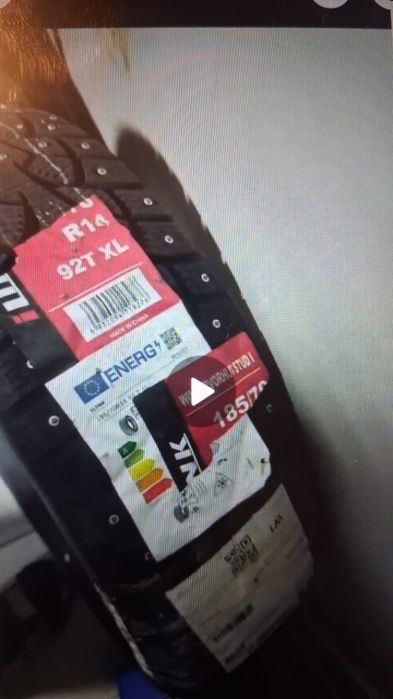 Продам баллоны r14