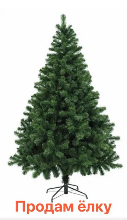 Ёлка люкс  2,1 м. Игрушки в подарок!
