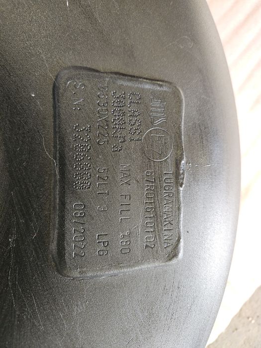 Тороидална газова бутилка 52 литра с евросонда и документ