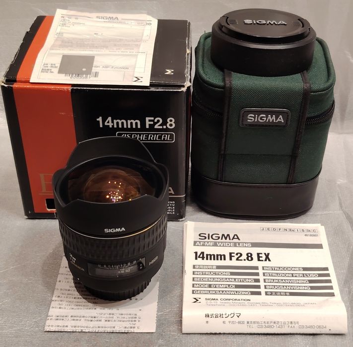 Sigma EF 14 mm f/2.8 HSM full frame