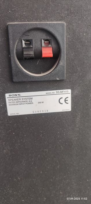 Boxe podea Sony SS-MF 415