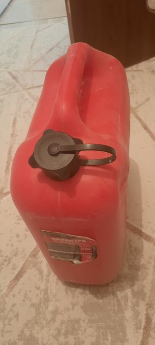 Канистра 20 литров...