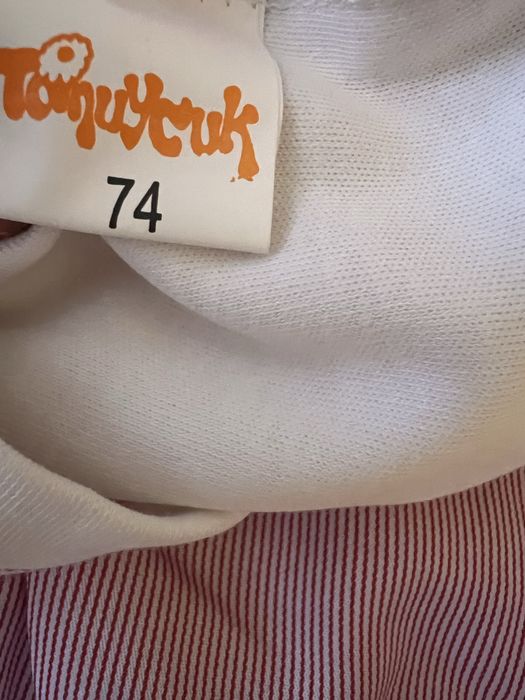 Бебшки комплект унисекс 74 размер