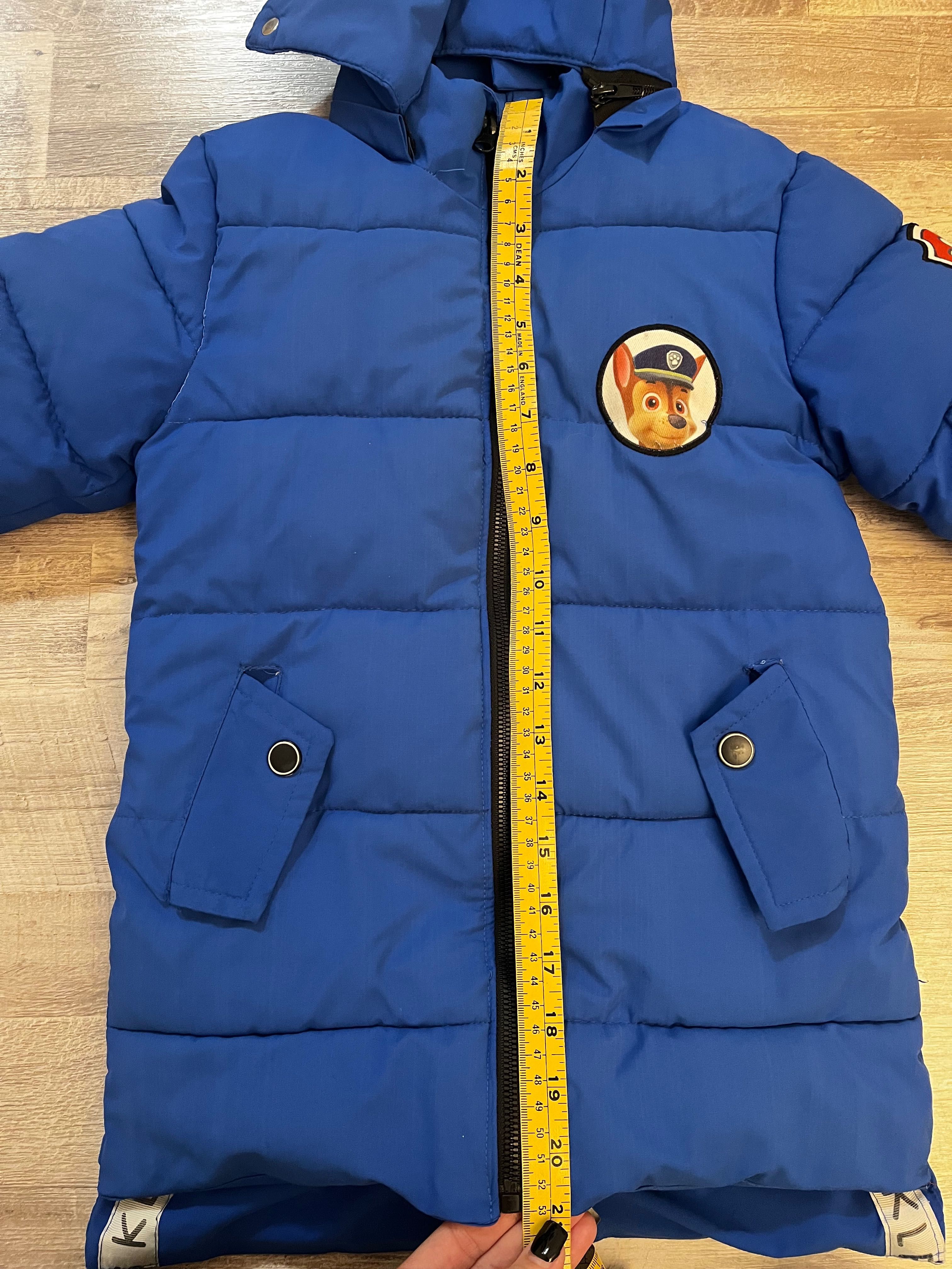 Детско яке Пес патрул - Paw patrol