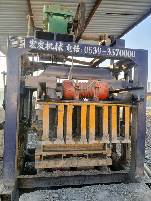 Xitoy blok aparat srochni sotiladi