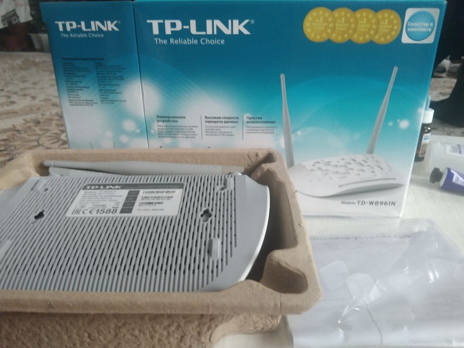 Маршрутизатор роутер WIFI