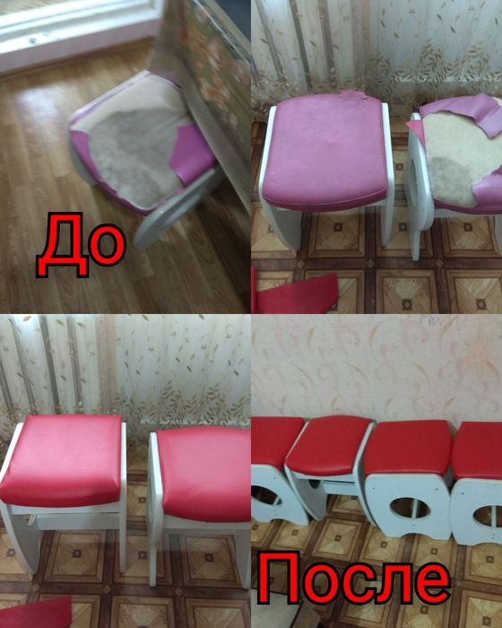 Муж на час, мастер по ремонту в быту.