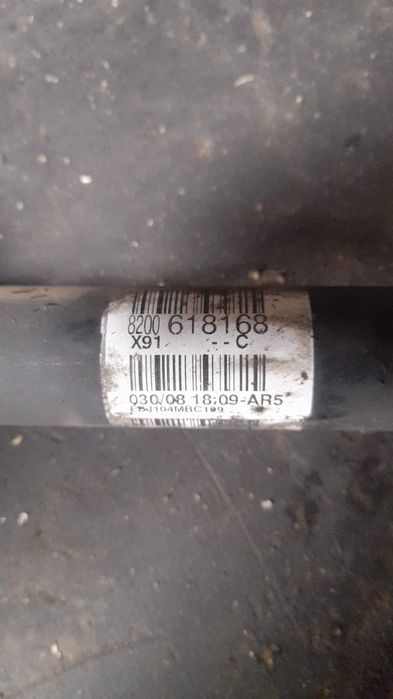 Planetara stanga dreapta renault laguna 3 2.0 diesel