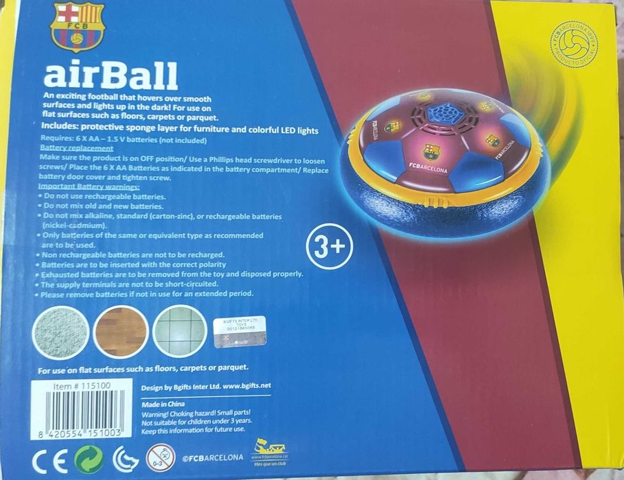 Въздушна топка за футбол AirBall, FC Barcelona, играчка