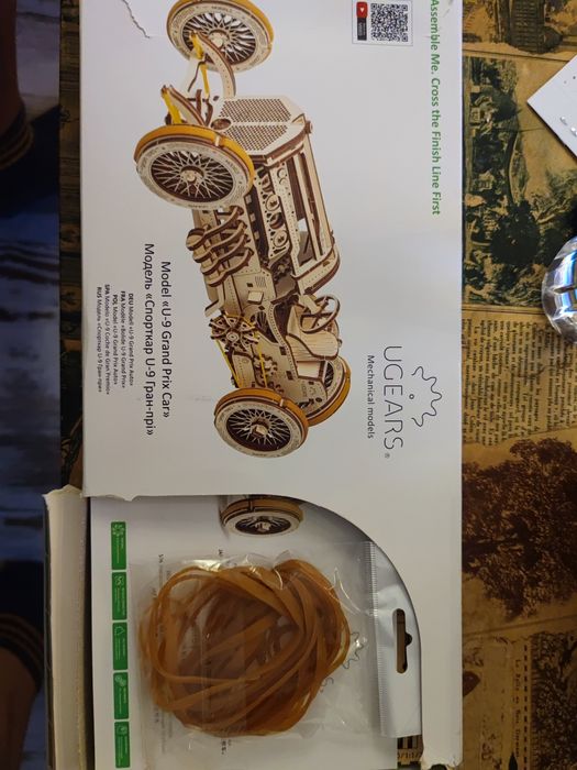 Различни настолни игри