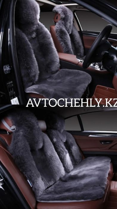 Меховые накидки/квадраты