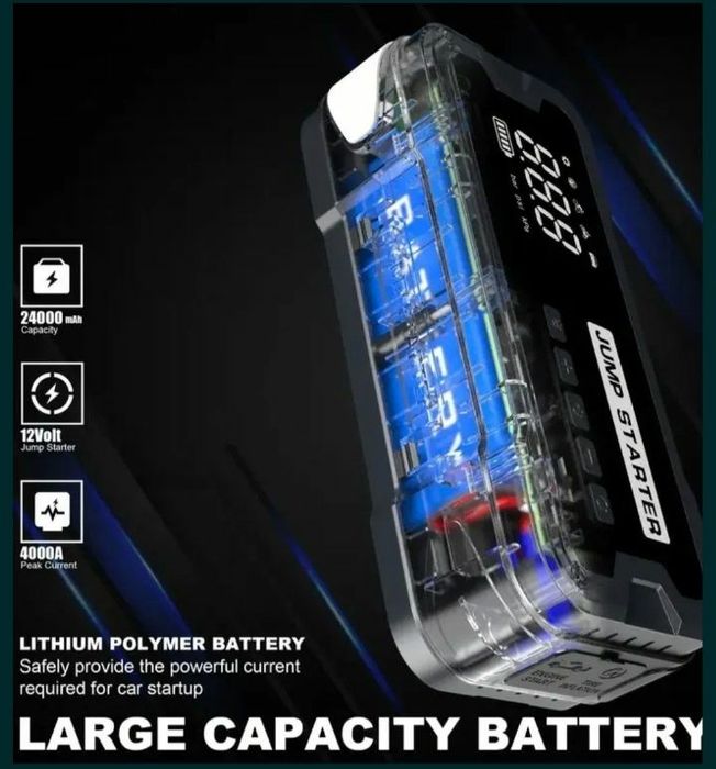 Повербанк бустер jump starter пуско-зарядное устройство  powerbank