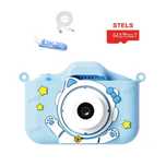 Детски фотоапарат STELS X300, 64GB карта, Селфи снимки, Full HD, Игри