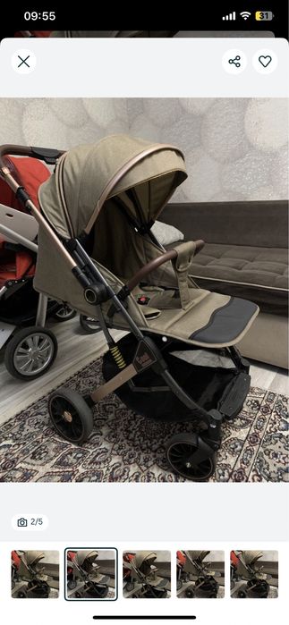 Продам детскую коляску чемодан