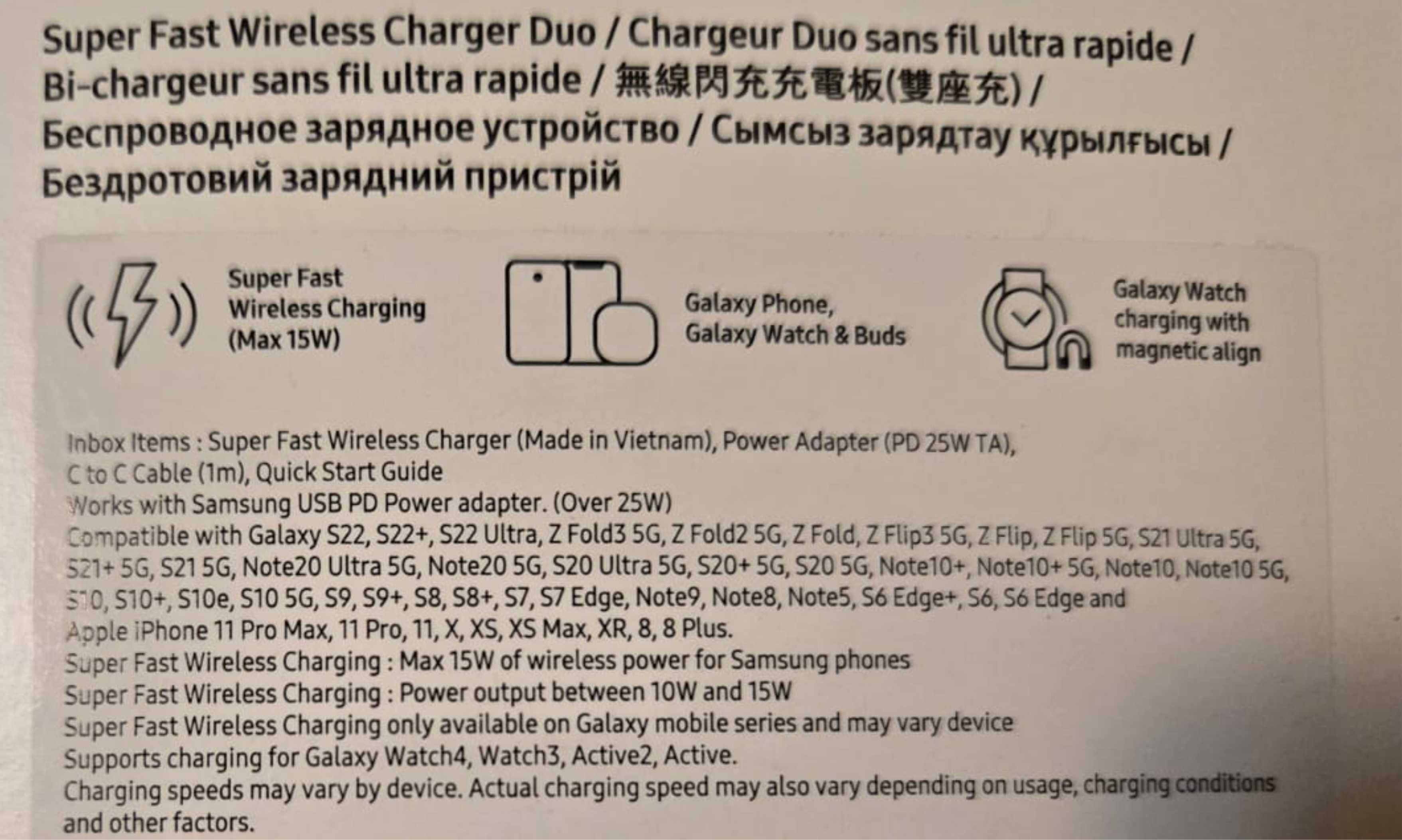 Incarcator wirelees samsung nou