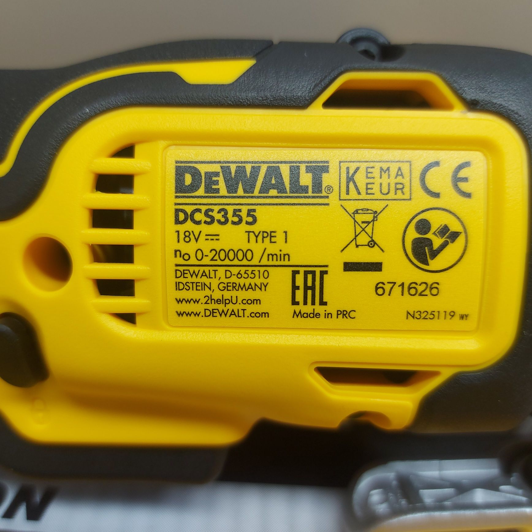 Акумулаторен мултифункционален инструмент Dewalt DCS355N