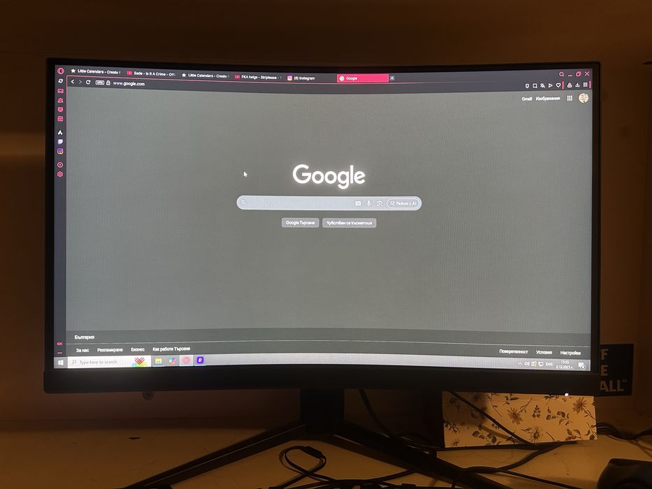 MSI Optix G24C4 монитор, 144Hz