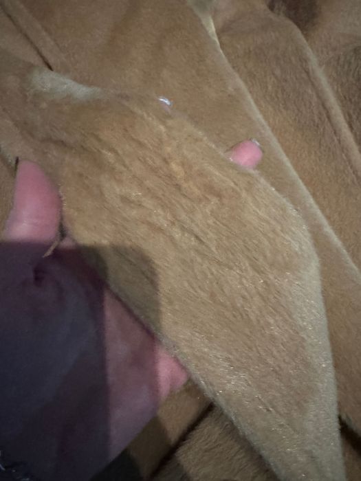 Бежово Палто Max Mara